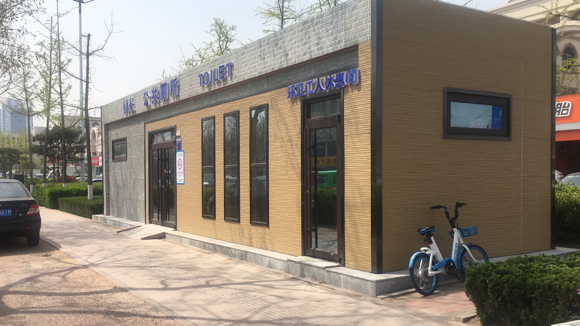 �Ƅ�(d��ng)����